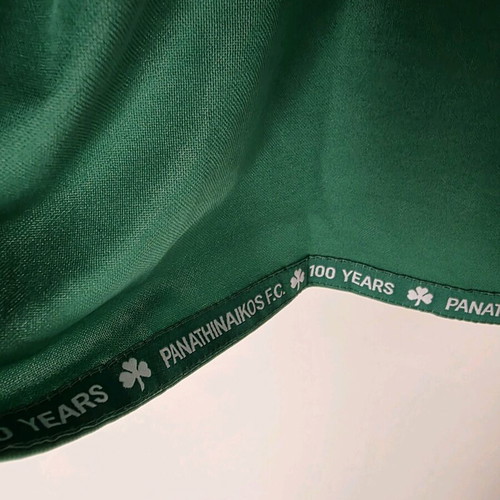 Panathinaikos 2008 XL anniversary jersey used