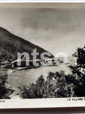 Mount Athos Komi Daphni black and white vintage collectible postcard like new