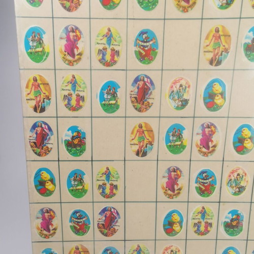 Greek cardboard sign with Easter decals used
