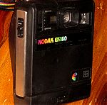  Kodak EK 160 Instant Camera