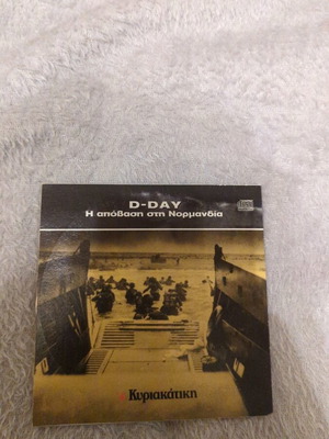 D-Day The Landing in Normandy DVD like new
