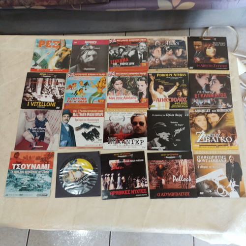 DVD pack of 137 foreign movies with subtitles