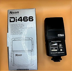 ΦΛΑΣ NISSIN Digital Di466 για μηχανές CANON