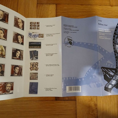 Hellenic Post Prospectus Greek Actors Stamp Series New