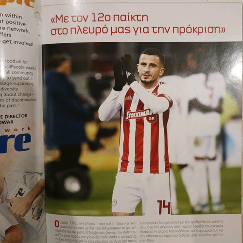 Collectible Match Programme Olympiacos vs Arsenal 2019-20 used