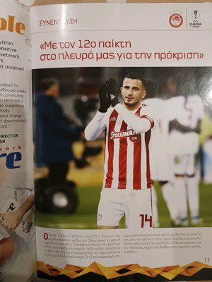 Collectible Match Programme Olympiacos vs Arsenal 2019-20 used