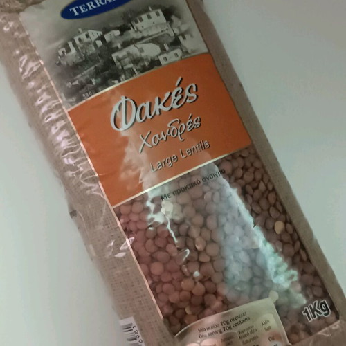 Old lentils packaging new, sealed