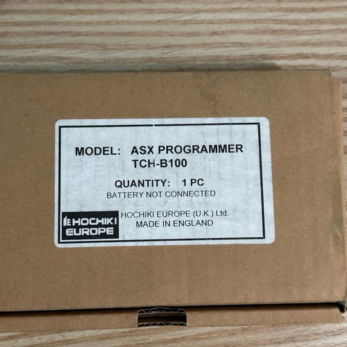 Hotciki programmer new, programmer for addressable detectors