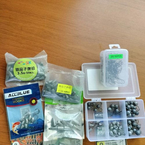 Fishing weights like new