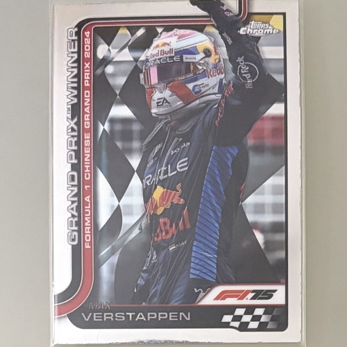 Max Verstappen Topps Chrome κάρτα Formula 1 Chinese Grand Prix 2024 καινούργιο