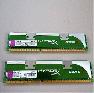 Kingston Hyper X  4gb DDR3 Ram