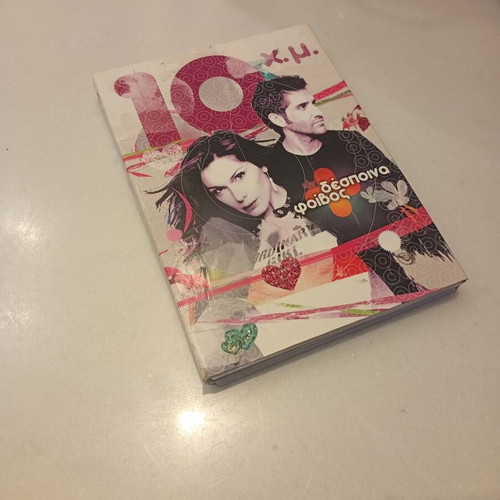 Despina Vandi 3 CD like new, laiko