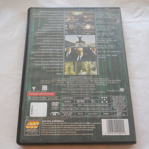 Matrix Reloaded Widescreen Edition 2DVD used, English with Greek subtitles