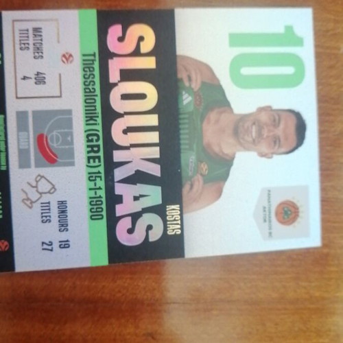 Winner Sloukas collectible card like new