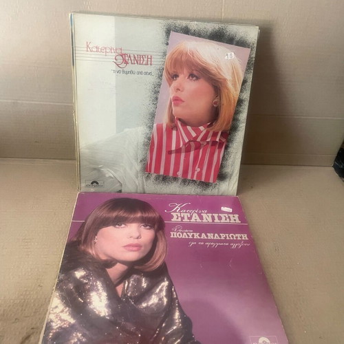 Stanisi vinyl records used, pack of 5, laiko