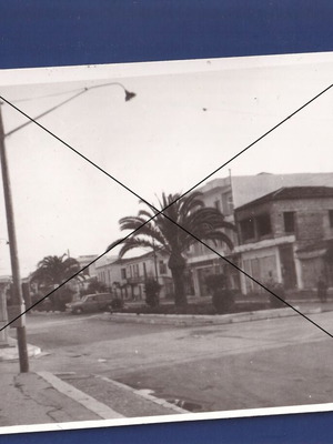 Sparti 1963 photo used, Konstantinou Palaiologou street