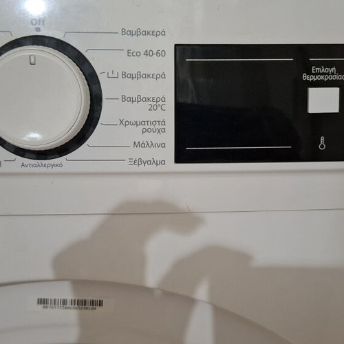 Washing machine United 8 kg like new, 1000 rpm, 14 programs