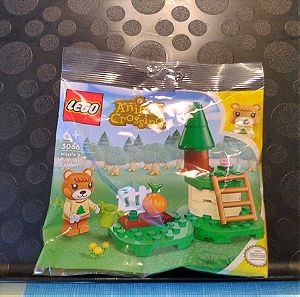 LEGO GWP - Animal Crossing - Maple's Pumpkin Garden Polybag (30662)