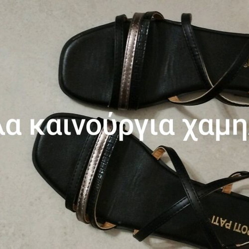 Sandals new low heel size 39