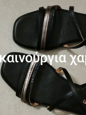 Sandals new low heel size 39