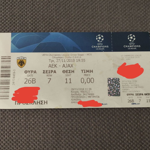 Collectible AEK - Ajax Champions League 2018-19 ticket unused, like new