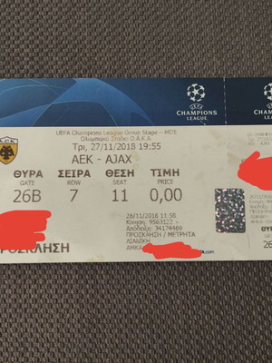 Collectible AEK - Ajax Champions League 2018-19 ticket unused, like new