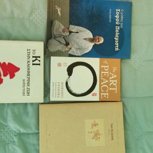 Martial arts and fantasy books used