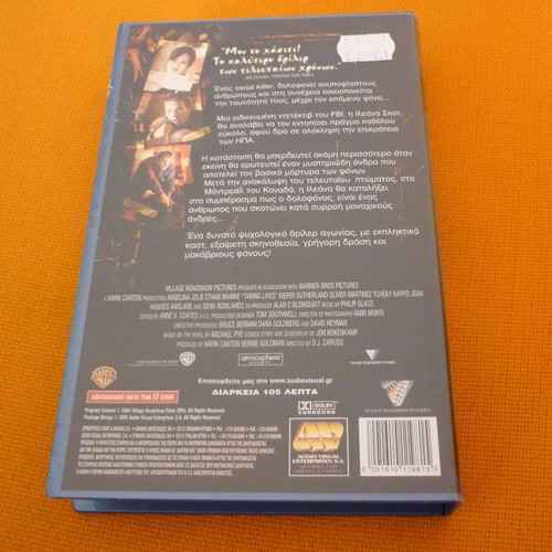 Taking Lives VHS tape used with Greek subtitles
