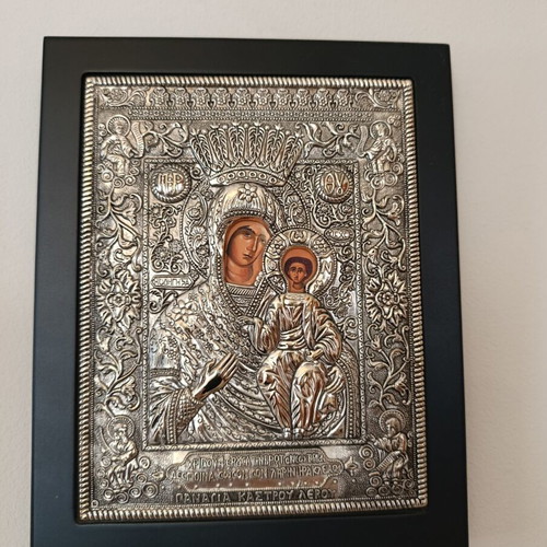 Icon of Virgin Mary and Christ like new