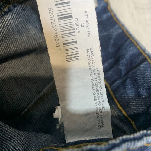 Pink Woman Denim Skirt, Size 32