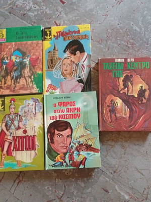 Детски книги 9 броя, твърди корици, като нови