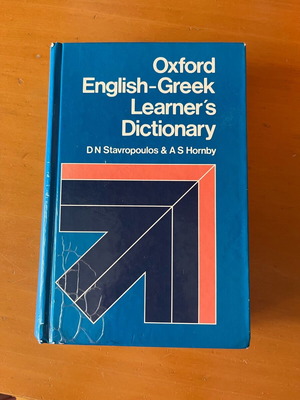 Oxford English-Greek Learner’s Dictionary used with signs of wear