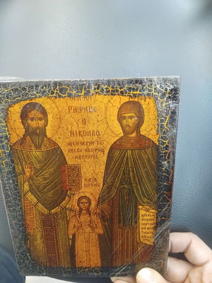 Religious icon Saints Raphael, Nicholas, Irene and companions new