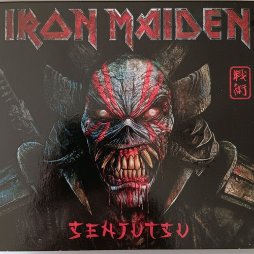 Iron Maiden Senjutsu 2 CD Digipack edition like new, metal