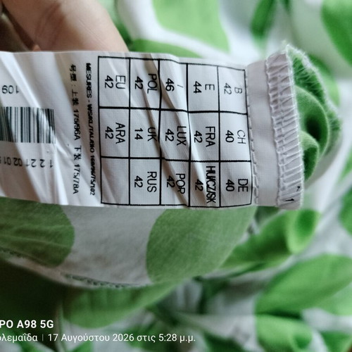Promod summer skirt, green, XL