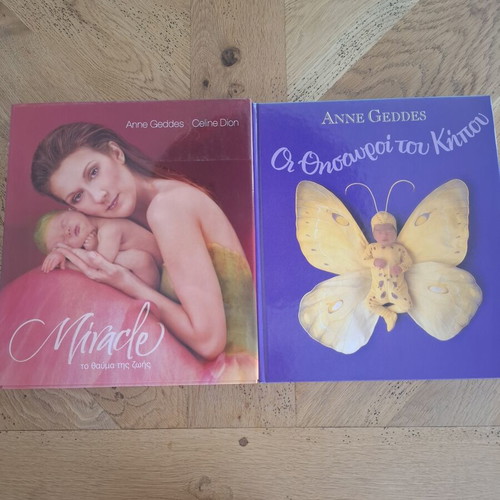 Anne Geddes art books set of 2 used with music CD
