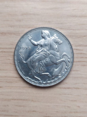 Монета 20 драхми Гърция 1973 като нова