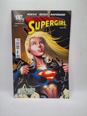 Supergirl #2 κόμικ μεταχειρισμένο, ελληνική γλώσσα