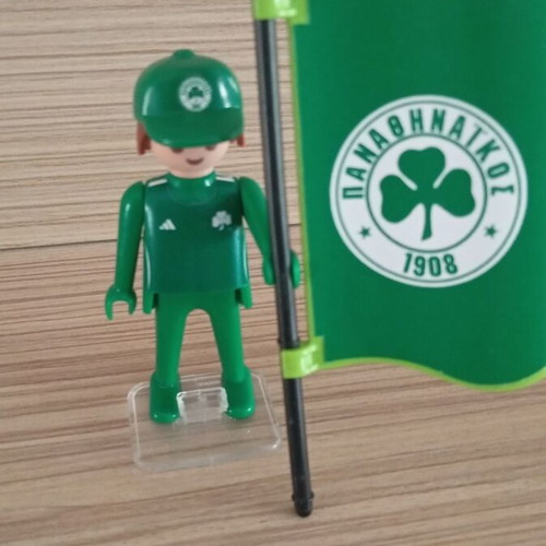 Playmobil Panathinaikos Football Fan Figure like new