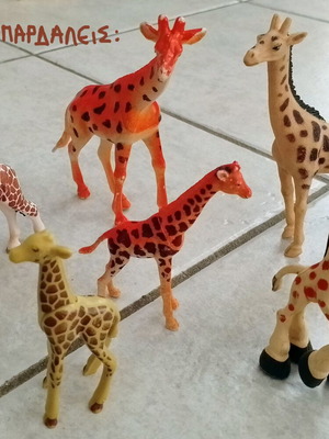 Jungle animal figures set of 24 toys