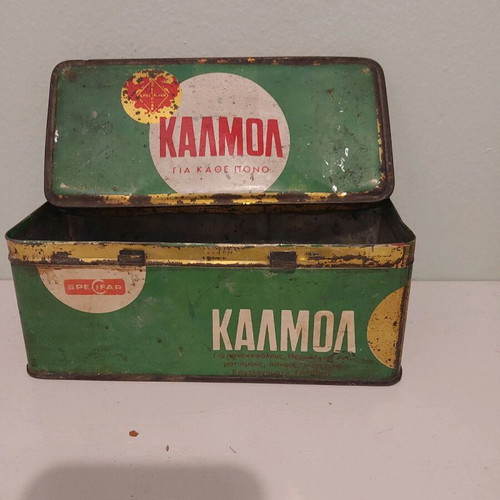 Collectible box used
