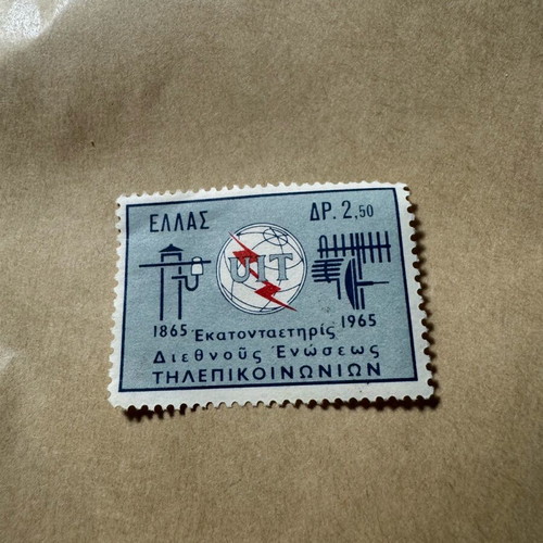Stamp Greece 1965 100 Years International Telecommunication Union new, complete mint set