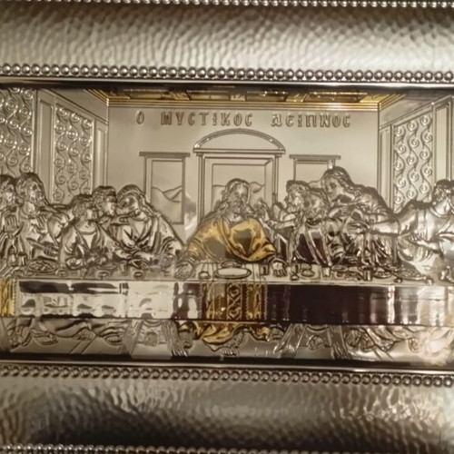 Silver icon 'The Last Supper' with gold details