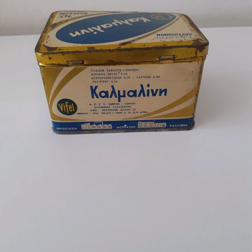 Tin box Kalmalini used