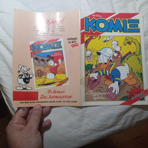 Komix #10 Forbidden Valley comic by Carl Barks, used