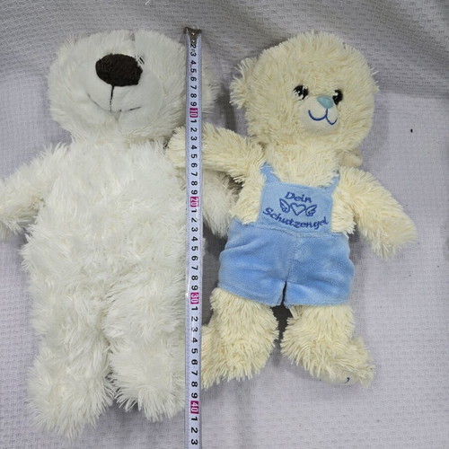 Set lot of plush teddy bears
