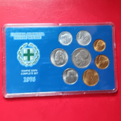 Set of Uncirculated Drachma Coins 1976