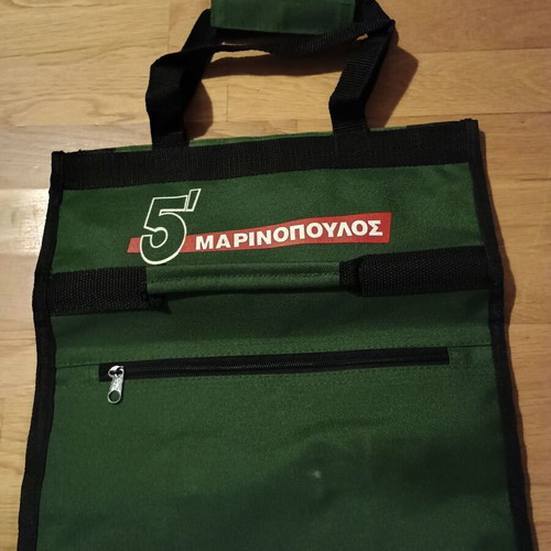 Marinopoulos green fabric market trolley like new