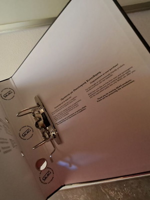 Skag folders set of 6 like new