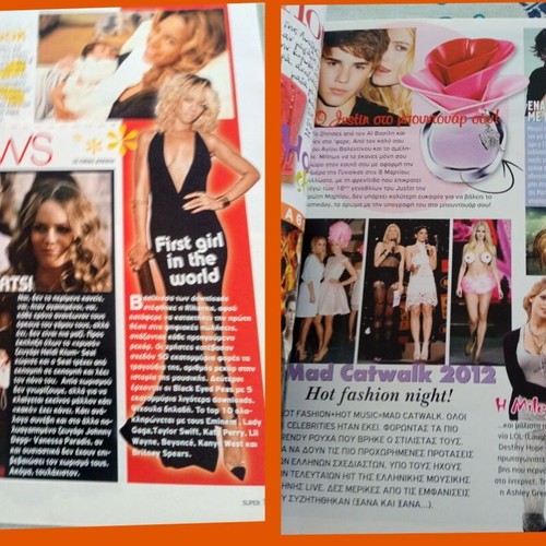 Super Katerina March 2012 magazine like new with all posters